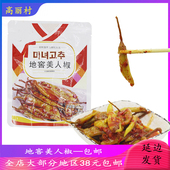 高丽村延边朝鲜族元 辣椒咸菜泡菜下饭菜 池李窖主地窖美人椒韩式
