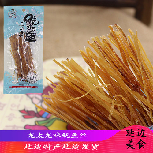 高丽村龙太龙味鱿鱼足|干|爪【鱿鱼龙耳】韩国风味 即食鱿鱼丝40g