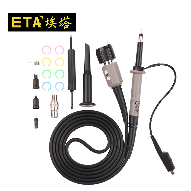 埃塔HP6351R示波器探头350MHz示波器探棒表笔高频示波器测试探针