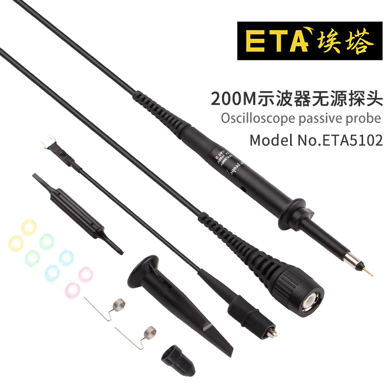 埃塔ETA无源示波器探头通用型