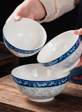 中式青花吃饭的碗10个装精致好看漂亮家用饭碗10只5寸4.5英寸6人
