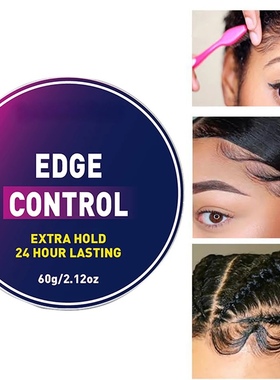 Edge Control 48 Hour Hold Natural Hair Styling Pomade Africa