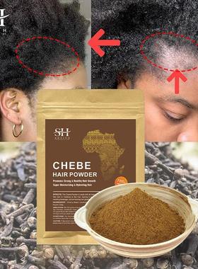 African Hair growth Chebe Powder Fast Hair Loss Treatment