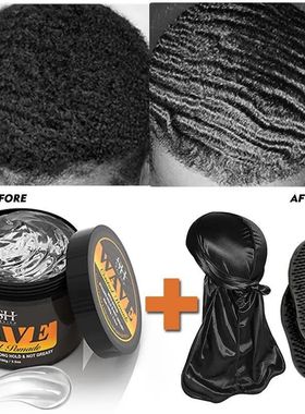 Natural Wavy Frizz Control Pomade Strong Hold 发蜡啫喱