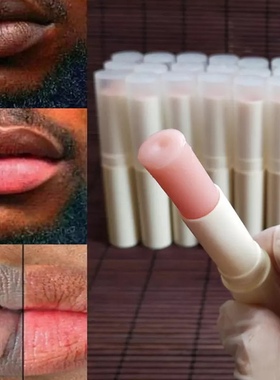 lip Lips Pink  Lightening Bleaching Treatment Remove Dark