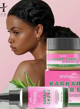 Chebe Hair Growth Oil Anti Hair Loss Cream Hair Care Karkar