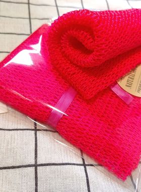 African Nylon Sponge Net Exfoliating Bathing Net非洲洗澡网