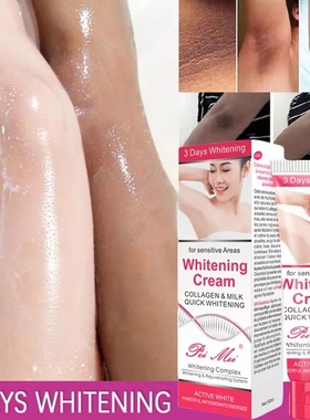 3 Days Underarm Whitening Cream Suitable Axillary Whitening
