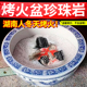 冬天家用炭火盆烤火珍珠岩保温沙填充隔热不锈钢柴火锅灶台专用沙