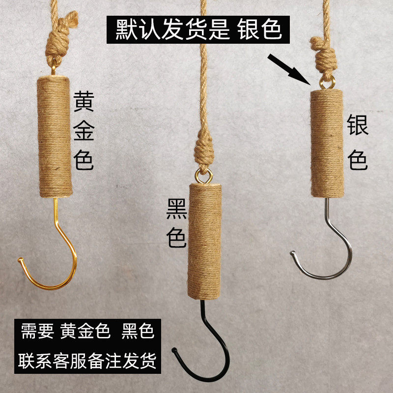 의류 매장 후크 디스플레이 랙 대마 밧줄 장식 매달려 반지 옷 걸이 벽 교수형 벽 복고풍 옷 걸이 교수형 S 후크