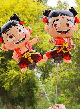 魔童哪咤主题拍照道具气球幼儿园小学登场入场手持物氛围气球手拿