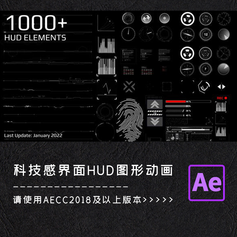 AE模板1000个科幻科技感UI界面HUD图形素材动画包元素视频