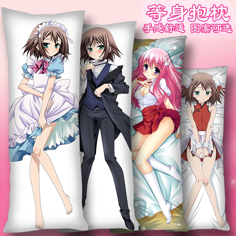 动漫周边木下秀吉素材模板 动漫周边木下秀吉图片下载 小麦优选