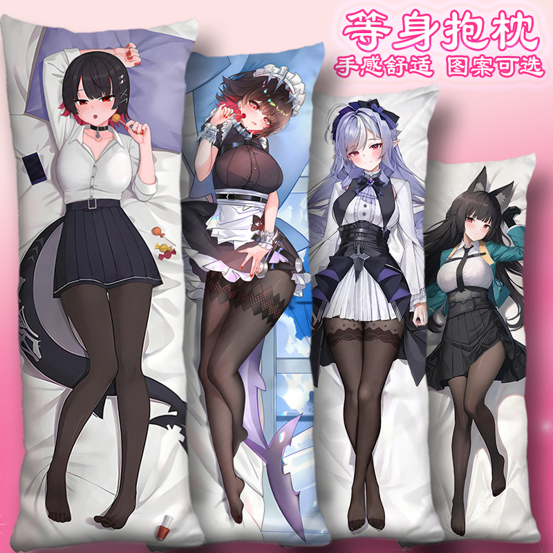 绝区零等身抱枕艾莲乔薇薇安周边