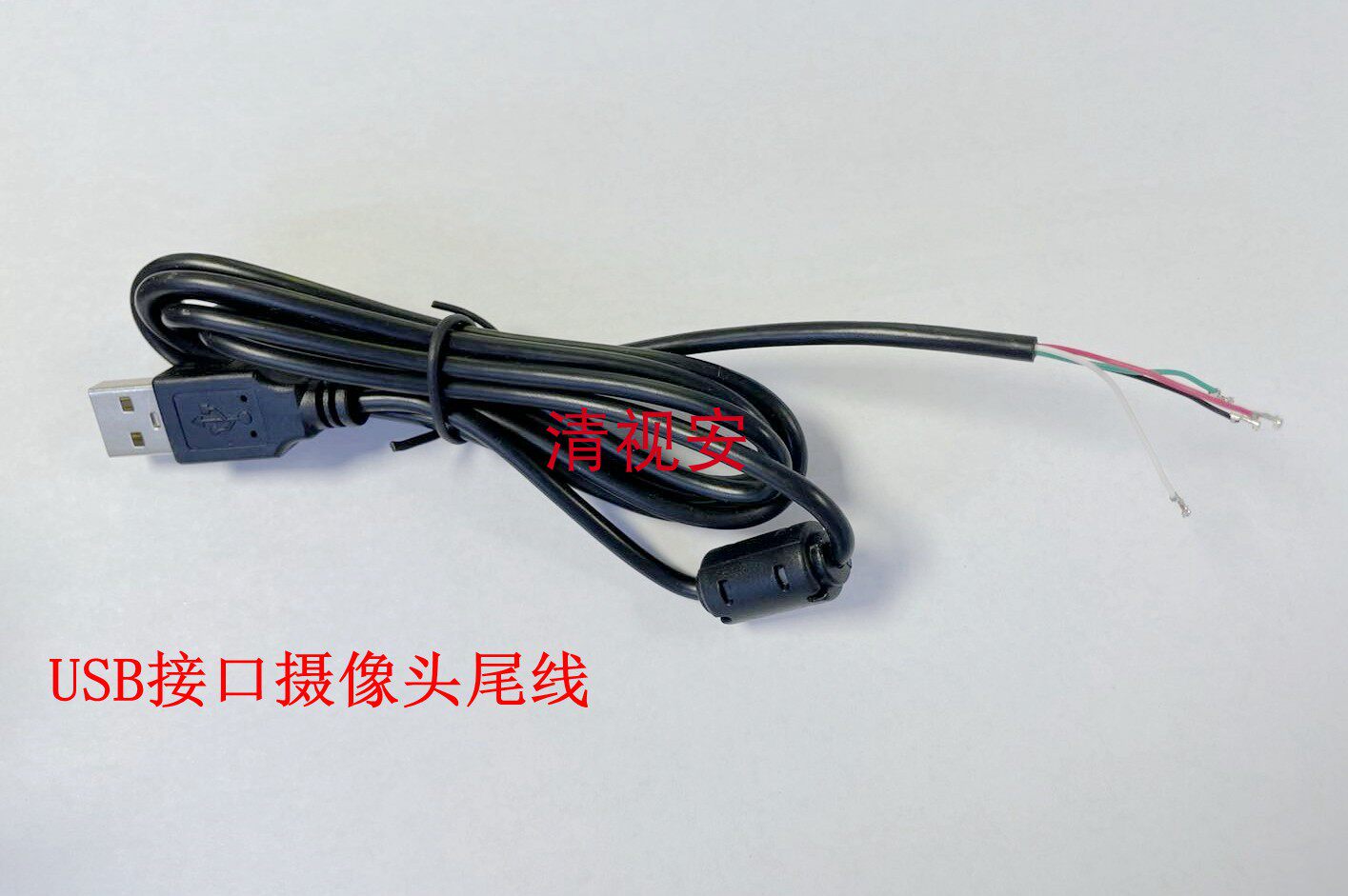 usb延长线监控摄像头尾线usb接口连接线厂家直销网红线热荐产品