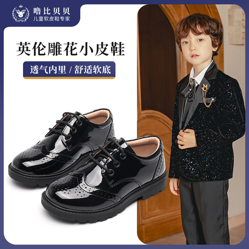 噜比贝贝男童皮鞋男孩英伦童鞋学生儿童演出鞋小鞋子黑色大童软底