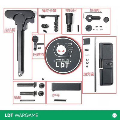 激趣HK416D金属抛壳窗卡榫小配件