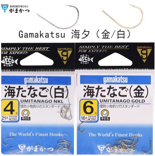 日本 gamakatsu 伽玛卡兹金海夕矶钓筏钓鲫鱼钩有倒刺12218 12216