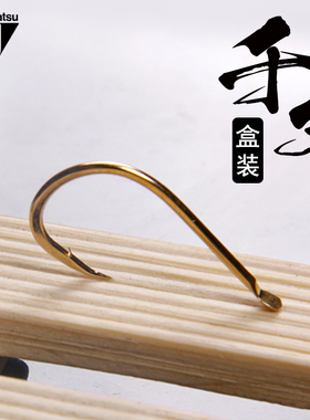 日本原装进口gamakatsu鱼钩盒装千又鱼钩金有倒刺钩子66718渔具