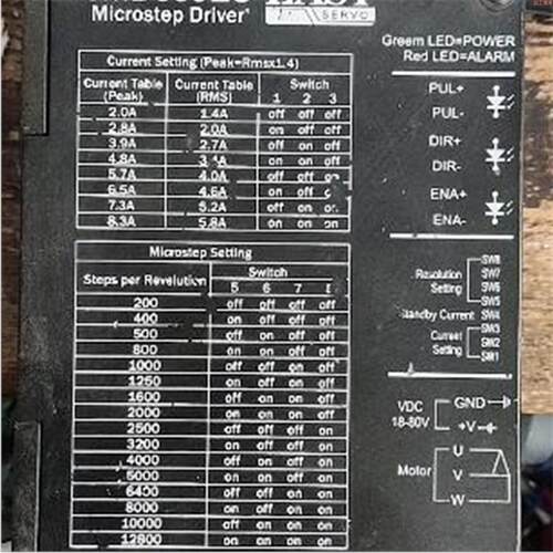 耿耿工控MD882ES  3MD883ES 步进驱动器 可驱动57/86/110步进现货