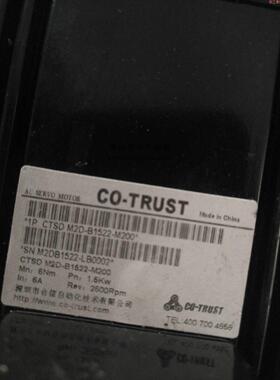 耿耿工控CTSD M2D-B1522-M200科创思伺服电机 全新的现货