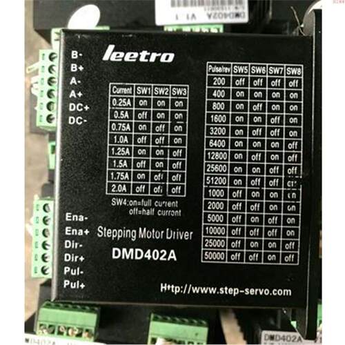 耿耿工控步进驱动器  DMD402A 二手的。测试好。现货