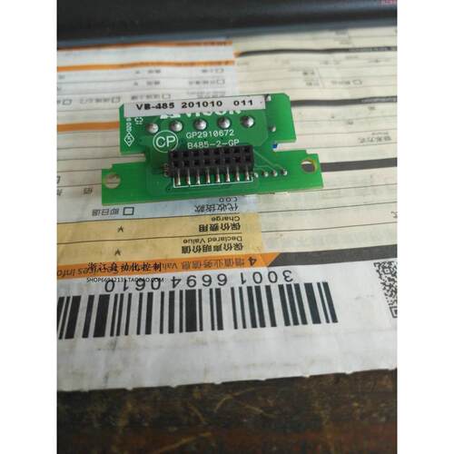 耿耿工控9成新 PLC 通讯扩充卡VB-485 VH-485 拆机 质量保证现货