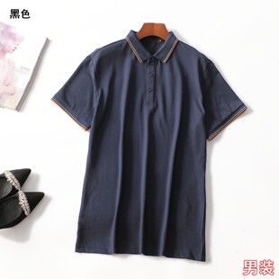 249110 夏T恤 男装中长款短袖套头.2XL.3XL.4XL.5XL