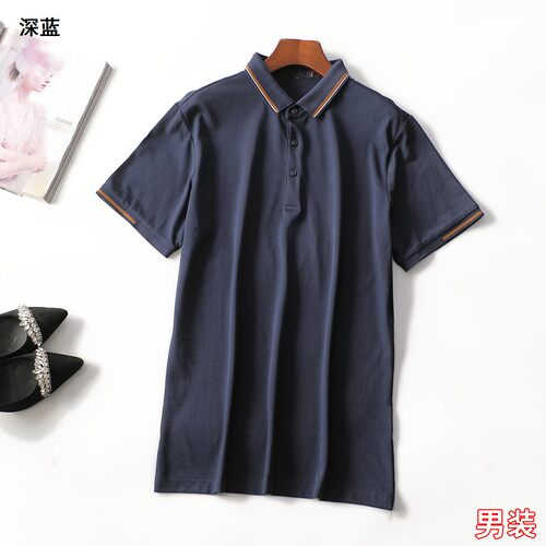 249130 夏T恤 男装中长款短袖套头.2XL.3XL.5XL
