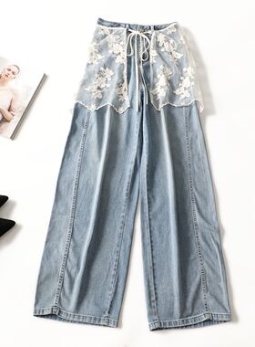249758新款超值精品女装26年夏季屁帘薄款夏季女裤长款牛仔裤