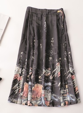 409911 秋半身裙 女加长现货