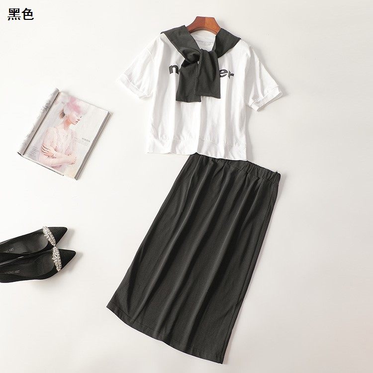 245953南油高端欧洲站高货女装超值轻奢休闲夏短袖T恤半身裙套装,女装/女士精品,时尚套装,淘宝优惠券,粉丝福利购,淘宝优惠卷