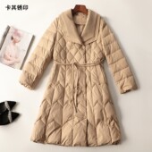 超值精致秋90鸭绒冬小香风长袖 245138推荐 高品质女装 羽绒服