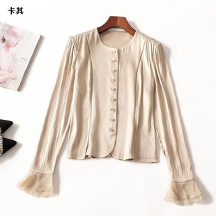 246658强烈推荐品质贼好南油高档女装粘胶秋中长款单排扣长袖衬衫