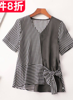 409525 夏上衣 女中长款短袖V领现货