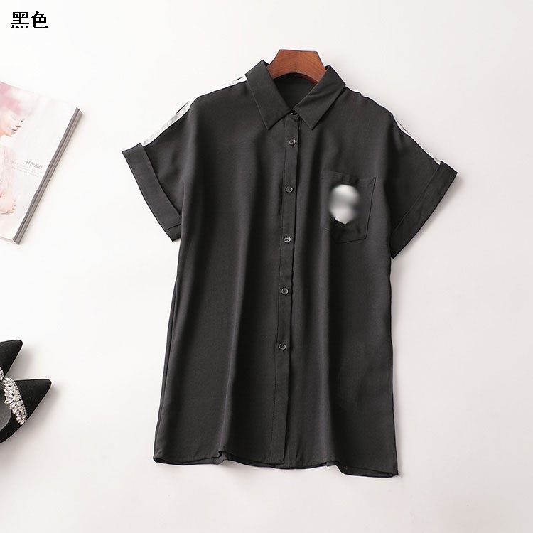 242549 夏中长款翻领短袖衬衫,女装/女士精品,衬衫,淘宝优惠券,粉丝福利购,淘宝优惠卷