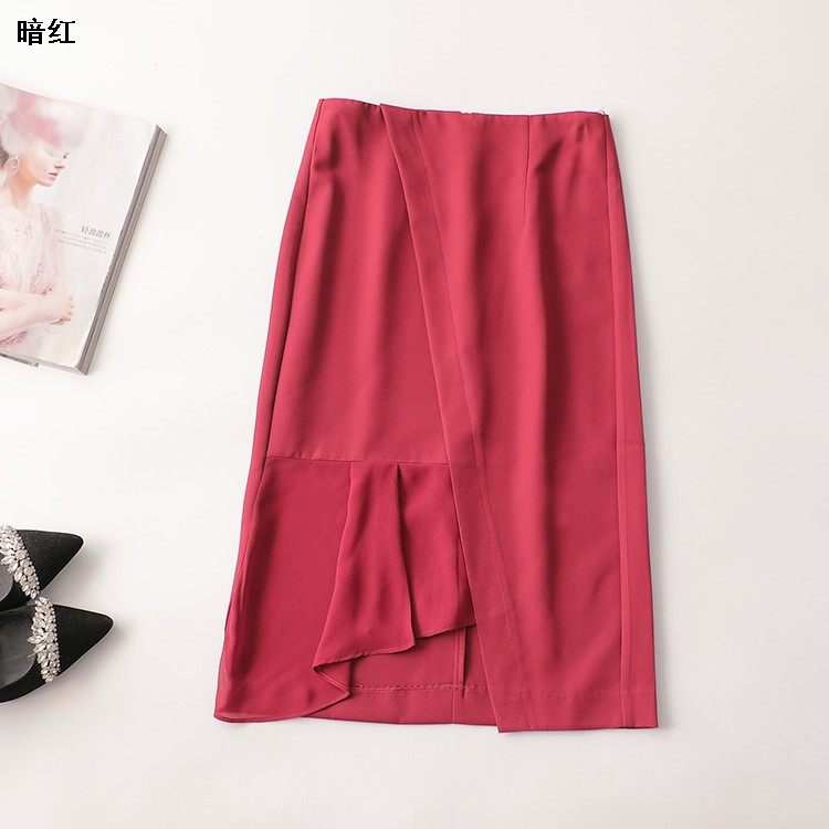 242586 夏加长半身裙,女装/女士精品,半身裙,淘宝优惠券,粉丝福利购,淘宝优惠卷