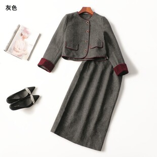 245093 冬外套半身裙套装 女羽绒中长款长袖圆领