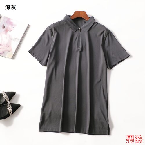 249099 夏T恤 女中长款短袖.3XL.4XL.5XL