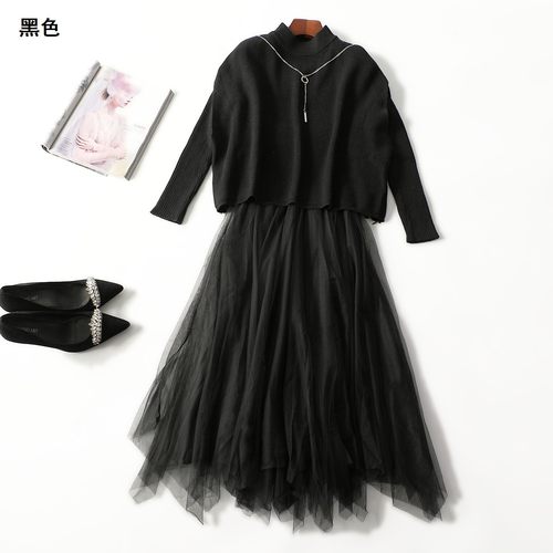 413023 秋针织衫长裙套装 女加长款九分袖套头