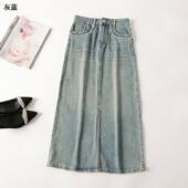 245879 夏半身裙 女加长50现货