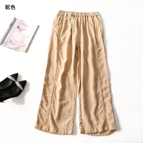 249224 春休闲裤 女长款.M.XL