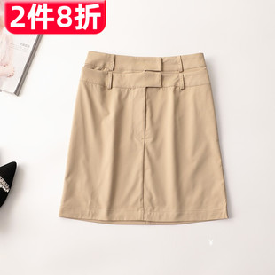 女短款 238475 夏半身裙