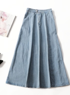 246205 夏加长半身裙