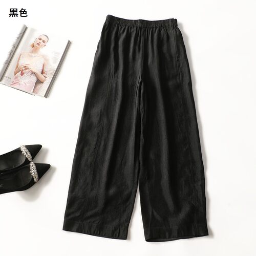 414184 夏休闲裤 深圳女九分.S.M.L.XL