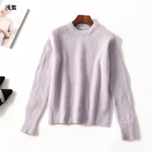 249905超值女装厚实紫色含真毛秋短款套头长袖毛衣圆领针织衫