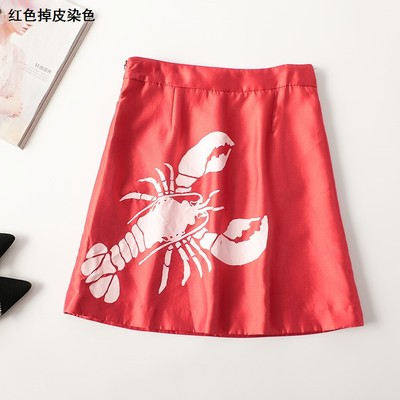 411114 夏半身裙 女短款断码清仓