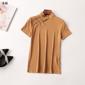 少扣少扣 T恤褪色 次品 242690