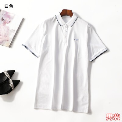 249161 夏T恤 男装中长款短袖套头.XL.2XL.3XL.5XL