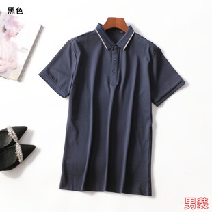 249111 夏T恤 男装中长款短袖套头.XL.2XL.3XL.4XL